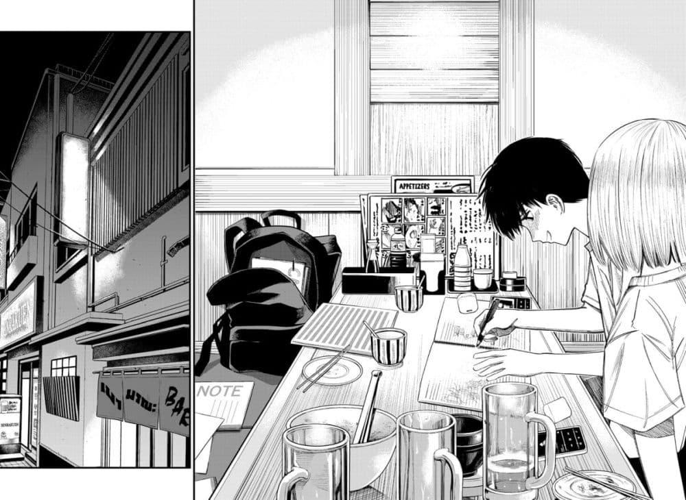 Manga-lc-com อ่านมังงะ อ่านการ์ตูน ออนไลน์ ฟรี Beat & Motion ตอนที่ 1 2 3 4 5 6 7 8 9 10 11 12 13 14 ฟรี ไม่มีโฆษณา Manga-lc - อ่าน มังงะ อ่าน การ์ตูน ออนไลน์ อ่านมังงะ ฟรี
