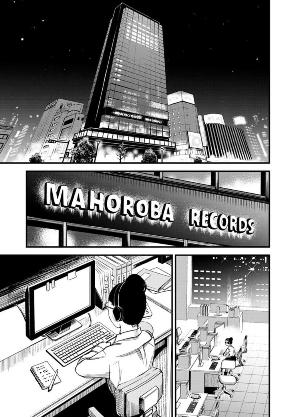 Manga-lc-com อ่านมังงะ อ่านการ์ตูน ออนไลน์ ฟรี Beat & Motion ตอนที่ 1 2 3 4 5 6 7 8 9 10 11 12 13 14 ฟรี ไม่มีโฆษณา Manga-lc - อ่าน มังงะ อ่าน การ์ตูน ออนไลน์ อ่านมังงะ ฟรี