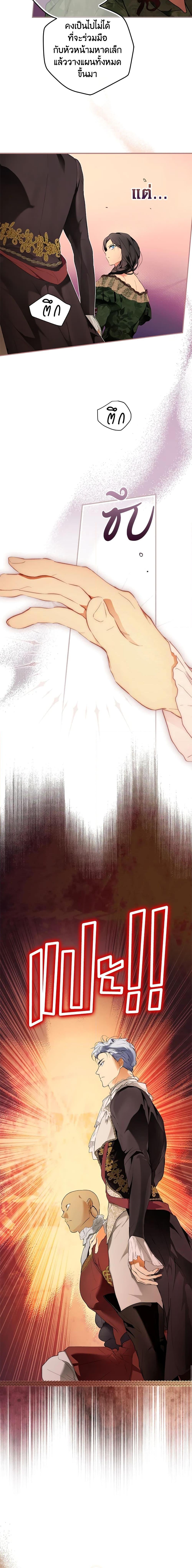 Manga-lc-com อ่านมังงะ อ่านการ์ตูน ออนไลน์ ฟรี Secret Lady ตอนที่ 1 2 3 4 5 6 7 8 9 10 11 12 13 14 ฟรี ไม่มีโฆษณา Manga-lc - อ่าน มังงะ อ่าน การ์ตูน ออนไลน์ อ่านมังงะ ฟรี