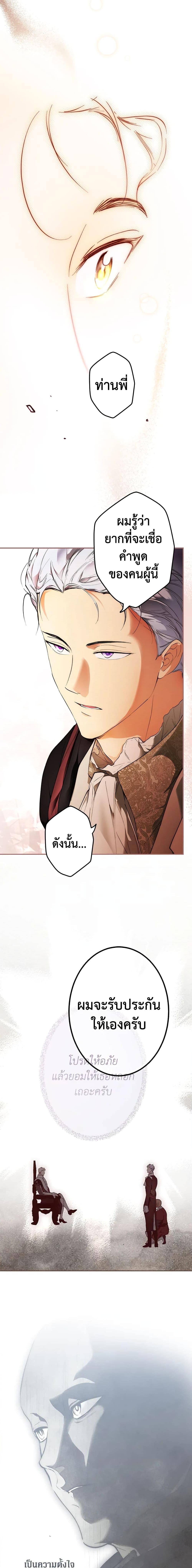 Manga-lc-com อ่านมังงะ อ่านการ์ตูน ออนไลน์ ฟรี Secret Lady ตอนที่ 1 2 3 4 5 6 7 8 9 10 11 12 13 14 ฟรี ไม่มีโฆษณา Manga-lc - อ่าน มังงะ อ่าน การ์ตูน ออนไลน์ อ่านมังงะ ฟรี