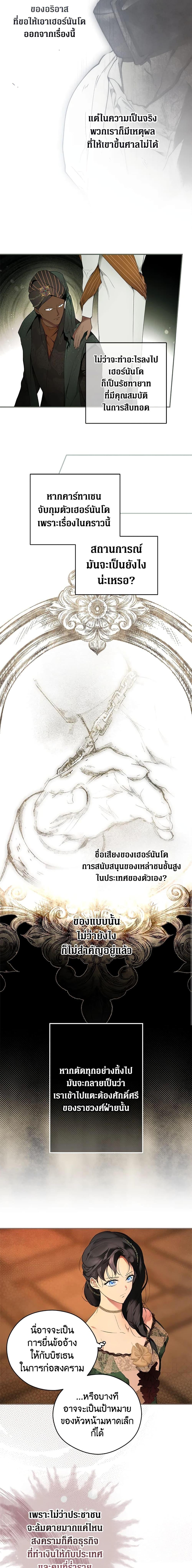 Manga-lc-com อ่านมังงะ อ่านการ์ตูน ออนไลน์ ฟรี Secret Lady ตอนที่ 1 2 3 4 5 6 7 8 9 10 11 12 13 14 ฟรี ไม่มีโฆษณา Manga-lc - อ่าน มังงะ อ่าน การ์ตูน ออนไลน์ อ่านมังงะ ฟรี