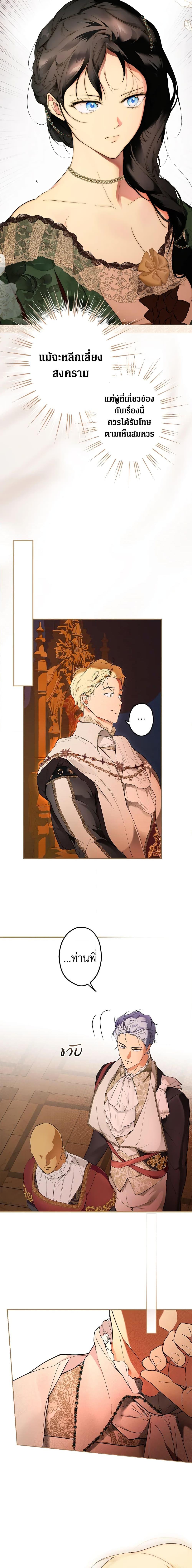 Manga-lc-com อ่านมังงะ อ่านการ์ตูน ออนไลน์ ฟรี Secret Lady ตอนที่ 1 2 3 4 5 6 7 8 9 10 11 12 13 14 ฟรี ไม่มีโฆษณา Manga-lc - อ่าน มังงะ อ่าน การ์ตูน ออนไลน์ อ่านมังงะ ฟรี