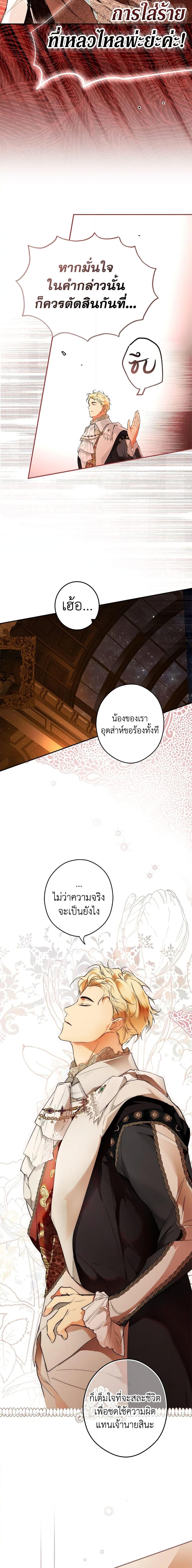 Manga-lc-com อ่านมังงะ อ่านการ์ตูน ออนไลน์ ฟรี Secret Lady ตอนที่ 1 2 3 4 5 6 7 8 9 10 11 12 13 14 ฟรี ไม่มีโฆษณา Manga-lc - อ่าน มังงะ อ่าน การ์ตูน ออนไลน์ อ่านมังงะ ฟรี