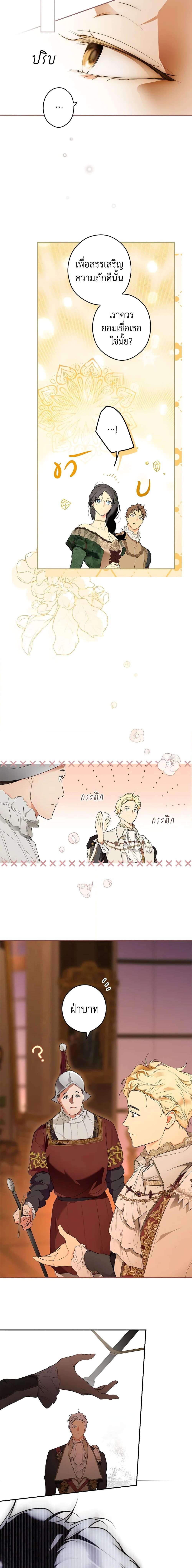 Manga-lc-com อ่านมังงะ อ่านการ์ตูน ออนไลน์ ฟรี Secret Lady ตอนที่ 1 2 3 4 5 6 7 8 9 10 11 12 13 14 ฟรี ไม่มีโฆษณา Manga-lc - อ่าน มังงะ อ่าน การ์ตูน ออนไลน์ อ่านมังงะ ฟรี