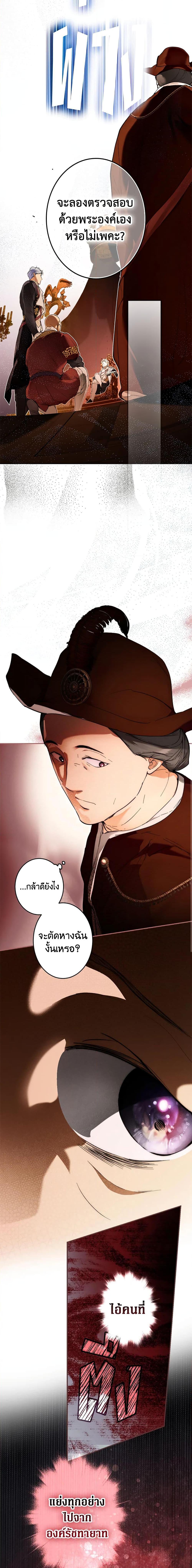 Manga-lc-com อ่านมังงะ อ่านการ์ตูน ออนไลน์ ฟรี Secret Lady ตอนที่ 1 2 3 4 5 6 7 8 9 10 11 12 13 14 ฟรี ไม่มีโฆษณา Manga-lc - อ่าน มังงะ อ่าน การ์ตูน ออนไลน์ อ่านมังงะ ฟรี