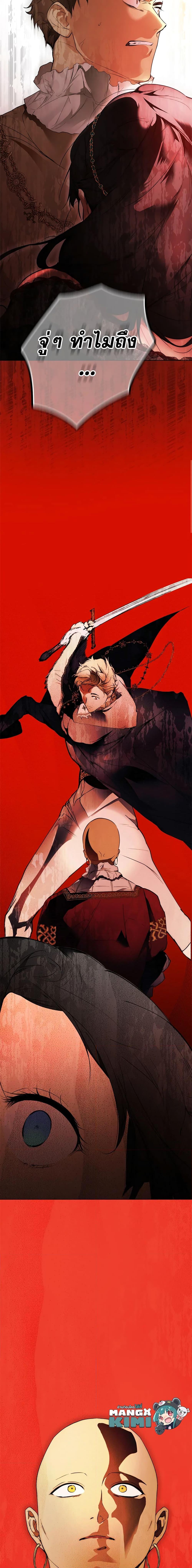 Manga-lc-com อ่านมังงะ อ่านการ์ตูน ออนไลน์ ฟรี Secret Lady ตอนที่ 1 2 3 4 5 6 7 8 9 10 11 12 13 14 ฟรี ไม่มีโฆษณา Manga-lc - อ่าน มังงะ อ่าน การ์ตูน ออนไลน์ อ่านมังงะ ฟรี