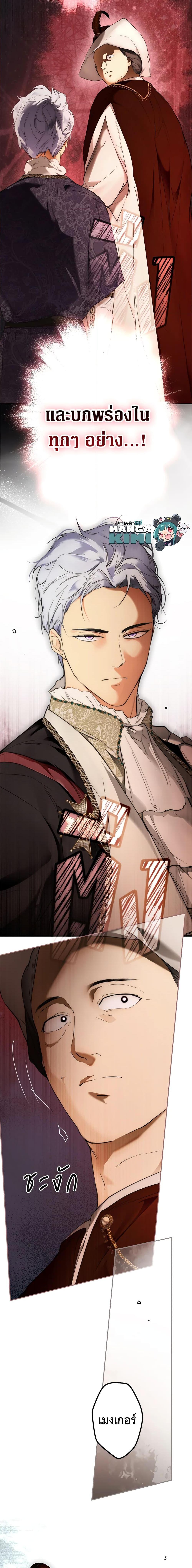 Manga-lc-com อ่านมังงะ อ่านการ์ตูน ออนไลน์ ฟรี Secret Lady ตอนที่ 1 2 3 4 5 6 7 8 9 10 11 12 13 14 ฟรี ไม่มีโฆษณา Manga-lc - อ่าน มังงะ อ่าน การ์ตูน ออนไลน์ อ่านมังงะ ฟรี