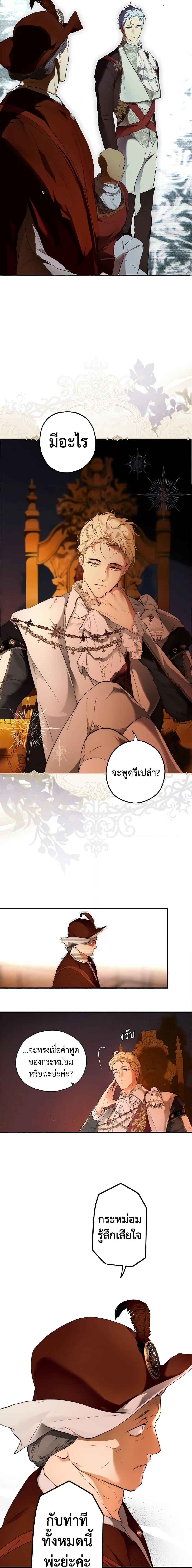 Manga-lc-com อ่านมังงะ อ่านการ์ตูน ออนไลน์ ฟรี Secret Lady ตอนที่ 1 2 3 4 5 6 7 8 9 10 11 12 13 14 ฟรี ไม่มีโฆษณา Manga-lc - อ่าน มังงะ อ่าน การ์ตูน ออนไลน์ อ่านมังงะ ฟรี