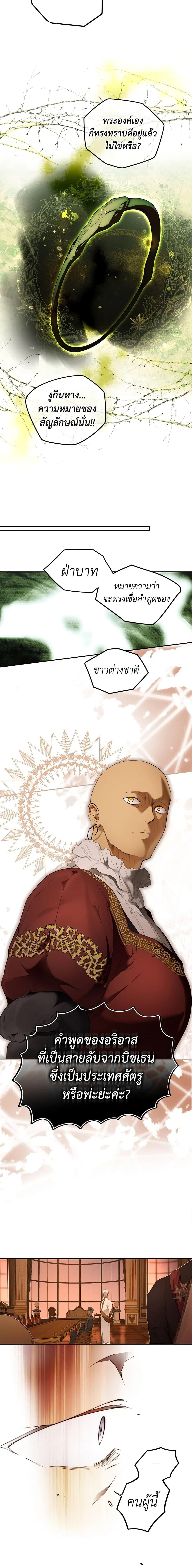 Manga-lc-com อ่านมังงะ อ่านการ์ตูน ออนไลน์ ฟรี Secret Lady ตอนที่ 1 2 3 4 5 6 7 8 9 10 11 12 13 14 ฟรี ไม่มีโฆษณา Manga-lc - อ่าน มังงะ อ่าน การ์ตูน ออนไลน์ อ่านมังงะ ฟรี