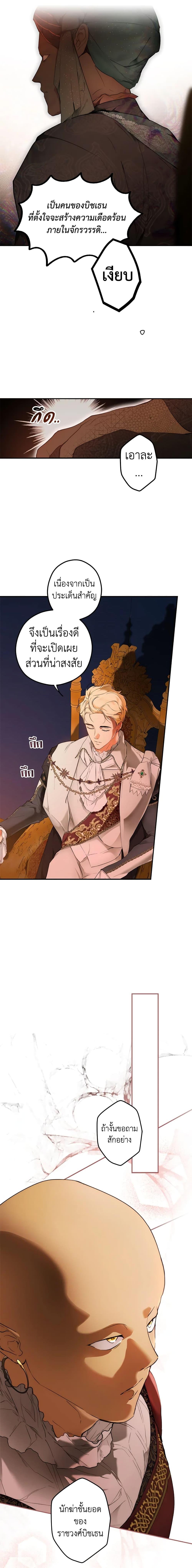 Manga-lc-com อ่านมังงะ อ่านการ์ตูน ออนไลน์ ฟรี Secret Lady ตอนที่ 1 2 3 4 5 6 7 8 9 10 11 12 13 14 ฟรี ไม่มีโฆษณา Manga-lc - อ่าน มังงะ อ่าน การ์ตูน ออนไลน์ อ่านมังงะ ฟรี