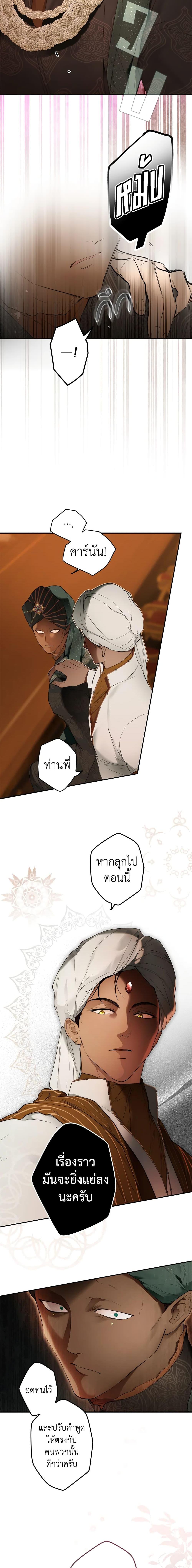 Manga-lc-com อ่านมังงะ อ่านการ์ตูน ออนไลน์ ฟรี Secret Lady ตอนที่ 1 2 3 4 5 6 7 8 9 10 11 12 13 14 ฟรี ไม่มีโฆษณา Manga-lc - อ่าน มังงะ อ่าน การ์ตูน ออนไลน์ อ่านมังงะ ฟรี