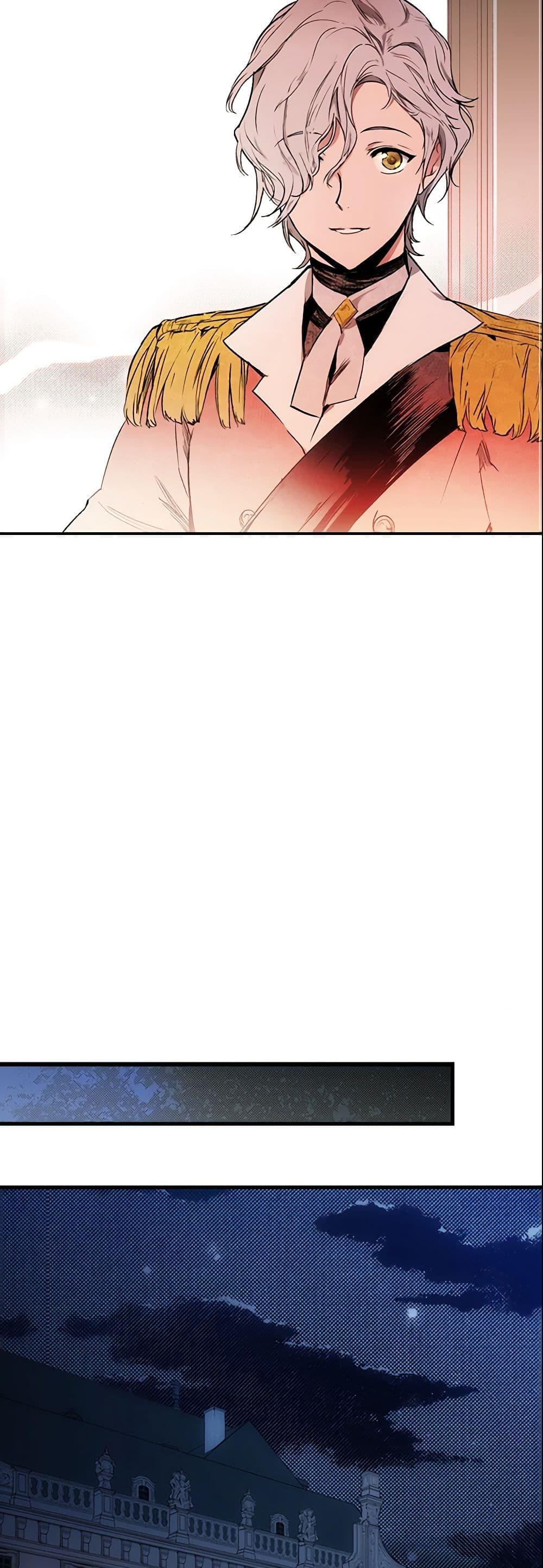 Manga-lc-com อ่านมังงะ อ่านการ์ตูน ออนไลน์ ฟรี The Fantasie of a Stepmother ตอนที่ 1 2 3 4 5 6 7 8 9 10 11 12 13 14 ฟรี ไม่มีโฆษณา Manga-lc - อ่าน มังงะ อ่าน การ์ตูน ออนไลน์ อ่านมังงะ ฟรี