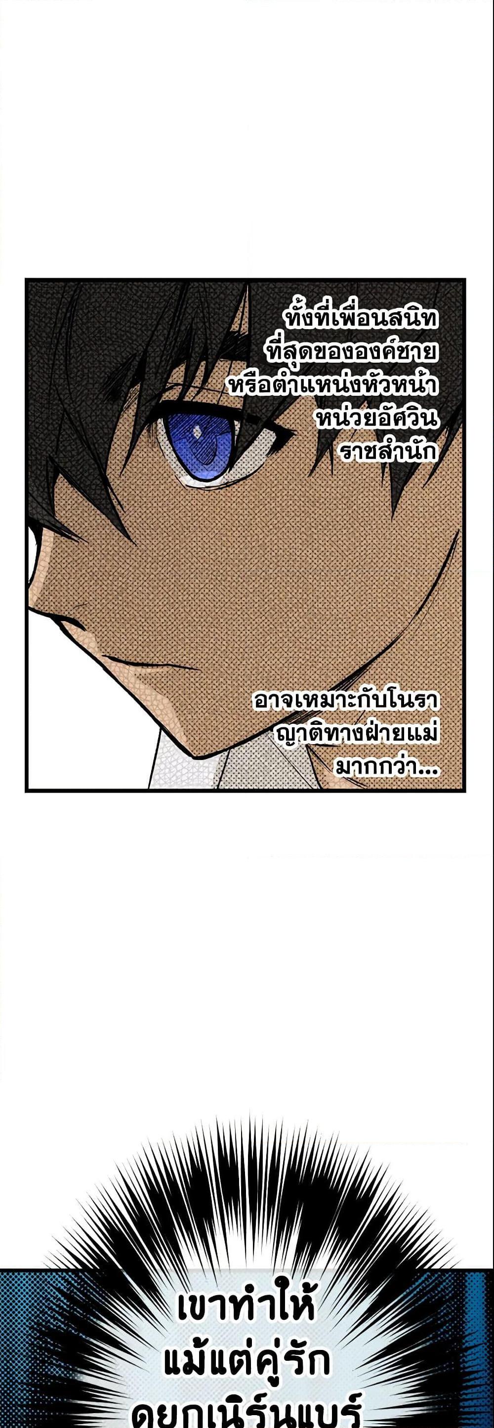 Manga-lc-com อ่านมังงะ อ่านการ์ตูน ออนไลน์ ฟรี The Fantasie of a Stepmother ตอนที่ 1 2 3 4 5 6 7 8 9 10 11 12 13 14 ฟรี ไม่มีโฆษณา Manga-lc - อ่าน มังงะ อ่าน การ์ตูน ออนไลน์ อ่านมังงะ ฟรี