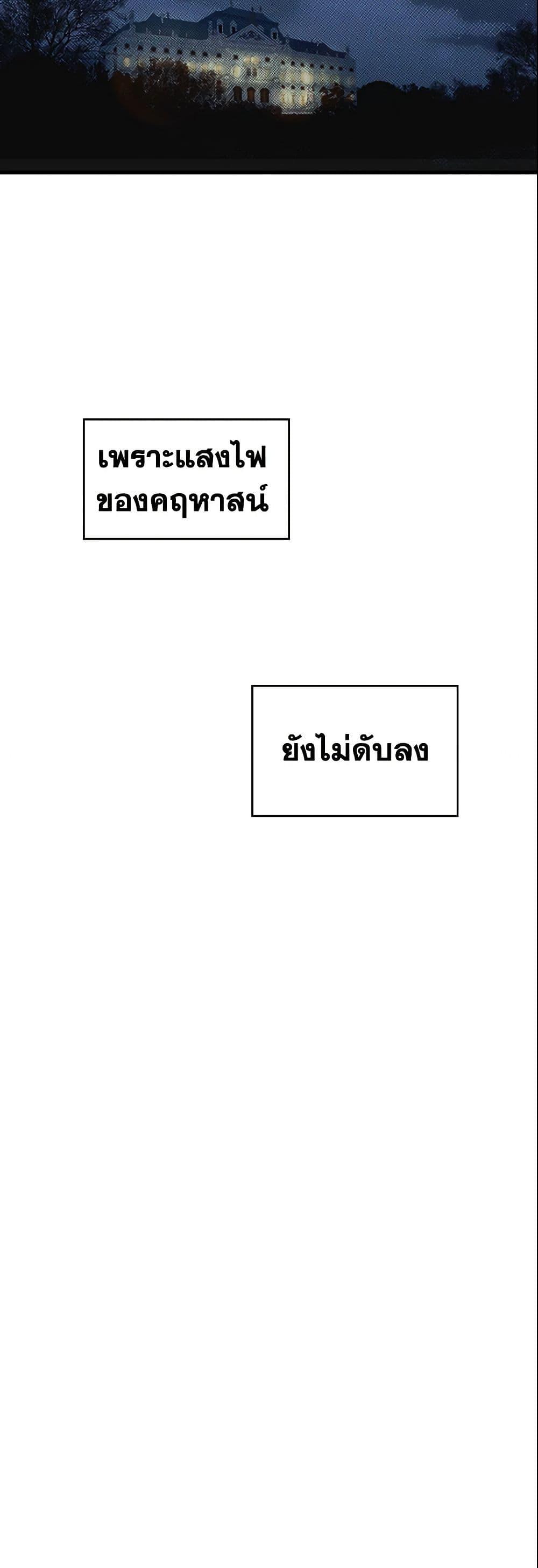 Manga-lc-com อ่านมังงะ อ่านการ์ตูน ออนไลน์ ฟรี The Fantasie of a Stepmother ตอนที่ 1 2 3 4 5 6 7 8 9 10 11 12 13 14 ฟรี ไม่มีโฆษณา Manga-lc - อ่าน มังงะ อ่าน การ์ตูน ออนไลน์ อ่านมังงะ ฟรี