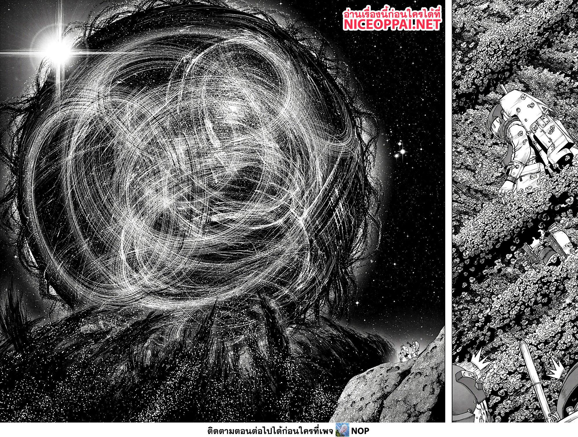 Manga-lc-com อ่านมังงะ อ่านการ์ตูน ออนไลน์ ฟรี Dr.Stone ตอนที่ 1 2 3 4 5 6 7 8 9 10 11 12 13 14 ฟรี ไม่มีโฆษณา Manga-lc - อ่าน มังงะ อ่าน การ์ตูน ออนไลน์ อ่านมังงะ ฟรี