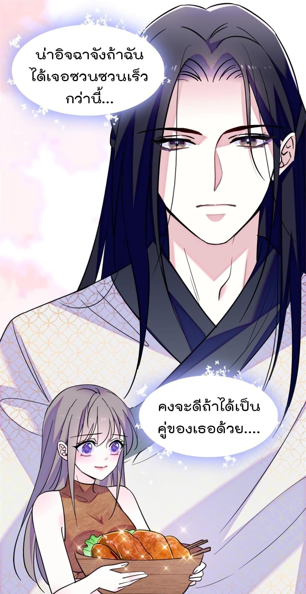 Manga-lc-com อ่านมังงะ อ่านการ์ตูน ออนไลน์ ฟรี Beast World With Only Handsome Boys ตอนที่ 1 2 3 4 5 6 7 8 9 10 11 12 13 14 ฟรี ไม่มีโฆษณา Manga-lc - อ่าน มังงะ อ่าน การ์ตูน ออนไลน์ อ่านมังงะ ฟรี