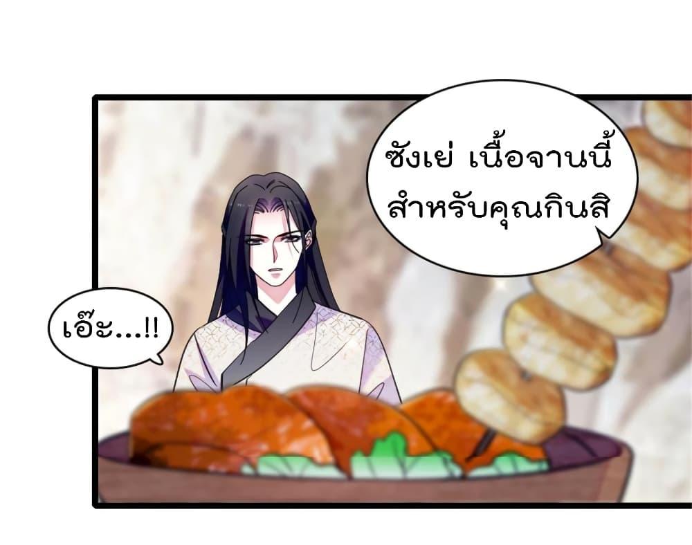 Manga-lc-com อ่านมังงะ อ่านการ์ตูน ออนไลน์ ฟรี Beast World With Only Handsome Boys ตอนที่ 1 2 3 4 5 6 7 8 9 10 11 12 13 14 ฟรี ไม่มีโฆษณา Manga-lc - อ่าน มังงะ อ่าน การ์ตูน ออนไลน์ อ่านมังงะ ฟรี