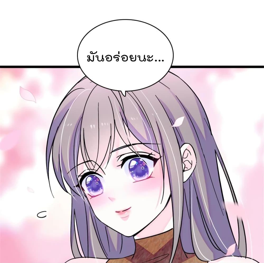 Manga-lc-com อ่านมังงะ อ่านการ์ตูน ออนไลน์ ฟรี Beast World With Only Handsome Boys ตอนที่ 1 2 3 4 5 6 7 8 9 10 11 12 13 14 ฟรี ไม่มีโฆษณา Manga-lc - อ่าน มังงะ อ่าน การ์ตูน ออนไลน์ อ่านมังงะ ฟรี