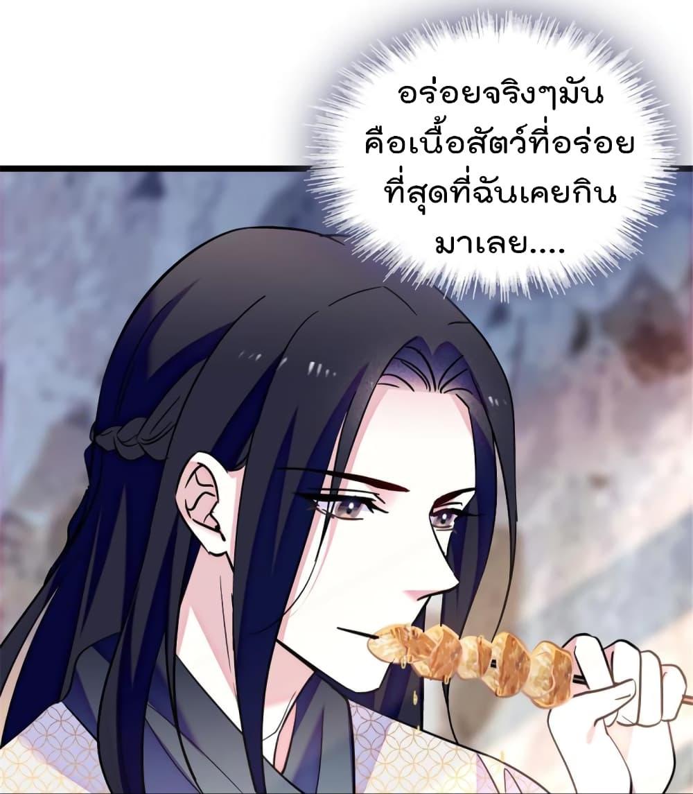 Manga-lc-com อ่านมังงะ อ่านการ์ตูน ออนไลน์ ฟรี Beast World With Only Handsome Boys ตอนที่ 1 2 3 4 5 6 7 8 9 10 11 12 13 14 ฟรี ไม่มีโฆษณา Manga-lc - อ่าน มังงะ อ่าน การ์ตูน ออนไลน์ อ่านมังงะ ฟรี