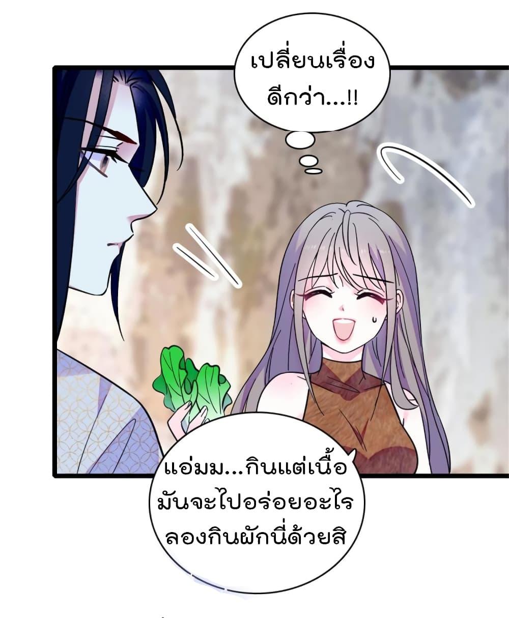 Manga-lc-com อ่านมังงะ อ่านการ์ตูน ออนไลน์ ฟรี Beast World With Only Handsome Boys ตอนที่ 1 2 3 4 5 6 7 8 9 10 11 12 13 14 ฟรี ไม่มีโฆษณา Manga-lc - อ่าน มังงะ อ่าน การ์ตูน ออนไลน์ อ่านมังงะ ฟรี