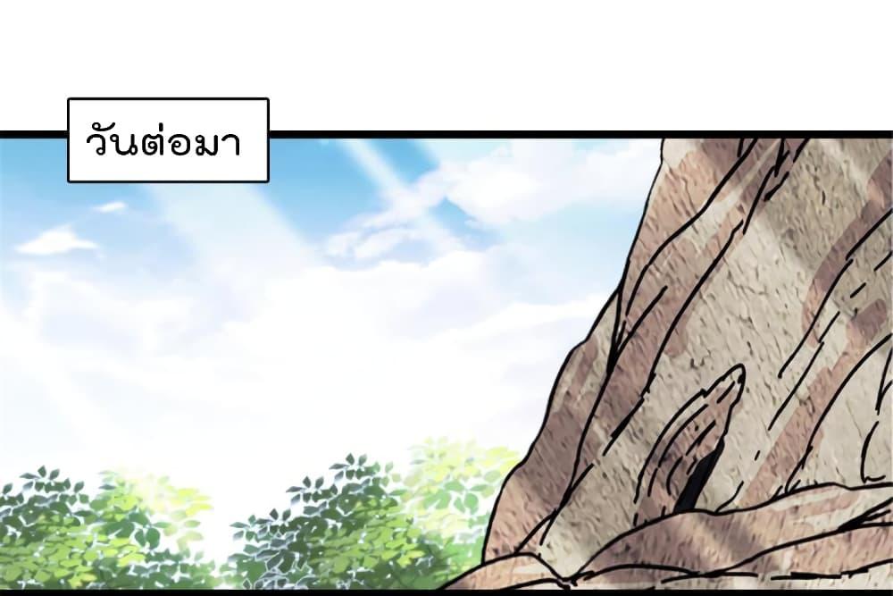 Manga-lc-com อ่านมังงะ อ่านการ์ตูน ออนไลน์ ฟรี Beast World With Only Handsome Boys ตอนที่ 1 2 3 4 5 6 7 8 9 10 11 12 13 14 ฟรี ไม่มีโฆษณา Manga-lc - อ่าน มังงะ อ่าน การ์ตูน ออนไลน์ อ่านมังงะ ฟรี