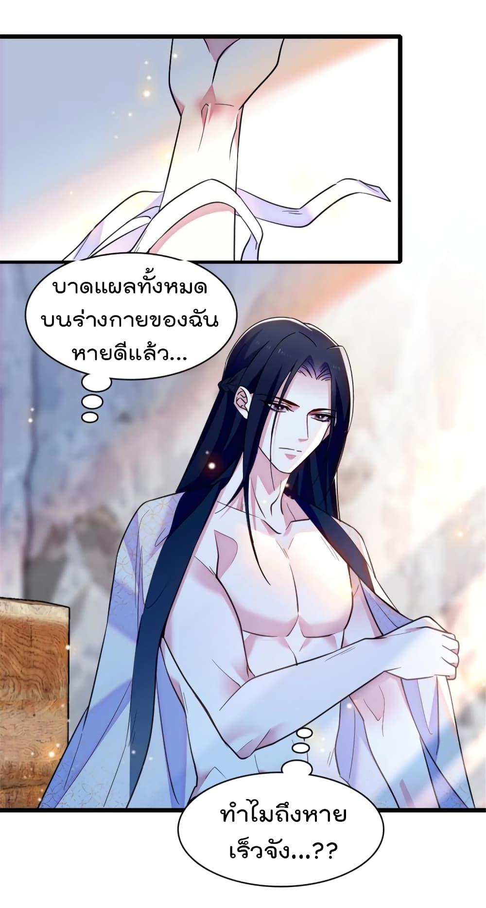Manga-lc-com อ่านมังงะ อ่านการ์ตูน ออนไลน์ ฟรี Beast World With Only Handsome Boys ตอนที่ 1 2 3 4 5 6 7 8 9 10 11 12 13 14 ฟรี ไม่มีโฆษณา Manga-lc - อ่าน มังงะ อ่าน การ์ตูน ออนไลน์ อ่านมังงะ ฟรี