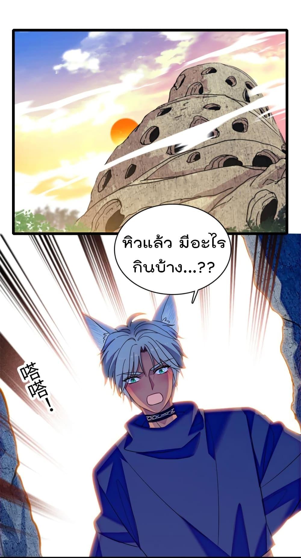 Manga-lc-com อ่านมังงะ อ่านการ์ตูน ออนไลน์ ฟรี Beast World With Only Handsome Boys ตอนที่ 1 2 3 4 5 6 7 8 9 10 11 12 13 14 ฟรี ไม่มีโฆษณา Manga-lc - อ่าน มังงะ อ่าน การ์ตูน ออนไลน์ อ่านมังงะ ฟรี