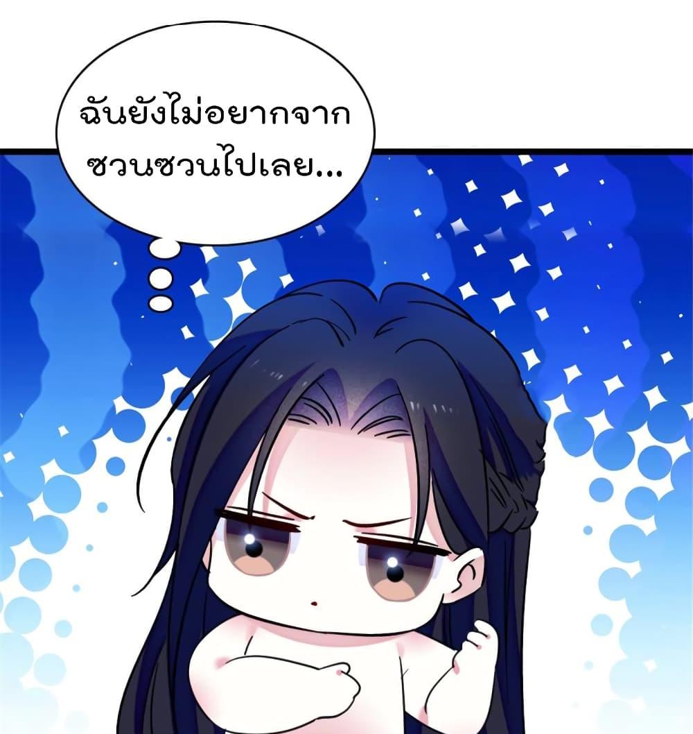 Manga-lc-com อ่านมังงะ อ่านการ์ตูน ออนไลน์ ฟรี Beast World With Only Handsome Boys ตอนที่ 1 2 3 4 5 6 7 8 9 10 11 12 13 14 ฟรี ไม่มีโฆษณา Manga-lc - อ่าน มังงะ อ่าน การ์ตูน ออนไลน์ อ่านมังงะ ฟรี