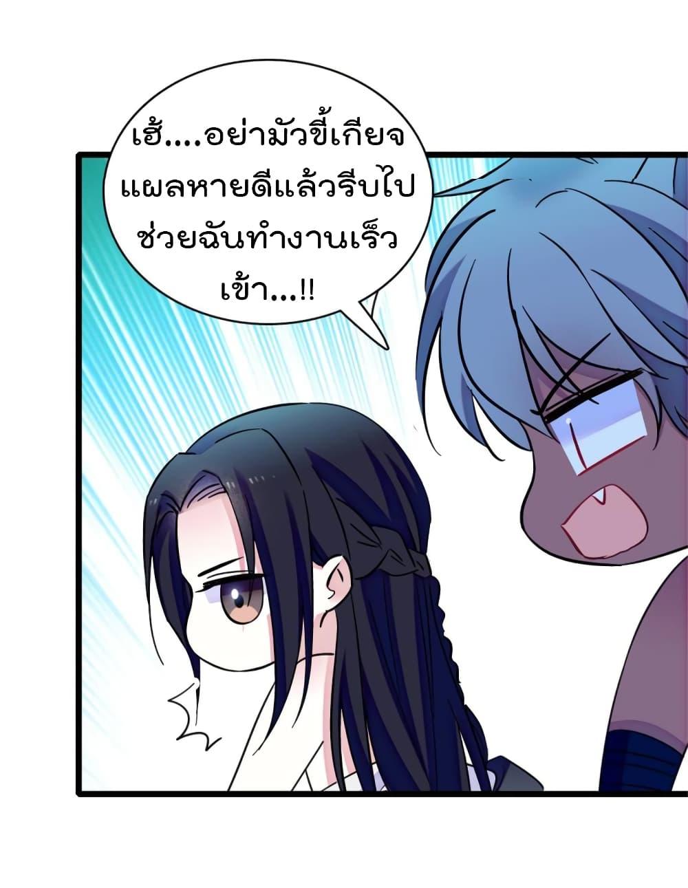 Manga-lc-com อ่านมังงะ อ่านการ์ตูน ออนไลน์ ฟรี Beast World With Only Handsome Boys ตอนที่ 1 2 3 4 5 6 7 8 9 10 11 12 13 14 ฟรี ไม่มีโฆษณา Manga-lc - อ่าน มังงะ อ่าน การ์ตูน ออนไลน์ อ่านมังงะ ฟรี