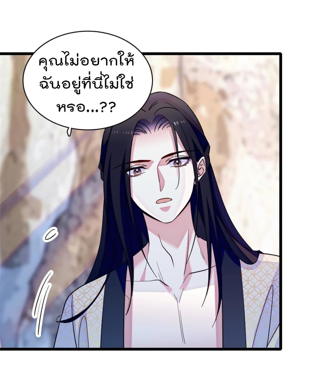 Manga-lc-com อ่านมังงะ อ่านการ์ตูน ออนไลน์ ฟรี Beast World With Only Handsome Boys ตอนที่ 1 2 3 4 5 6 7 8 9 10 11 12 13 14 ฟรี ไม่มีโฆษณา Manga-lc - อ่าน มังงะ อ่าน การ์ตูน ออนไลน์ อ่านมังงะ ฟรี