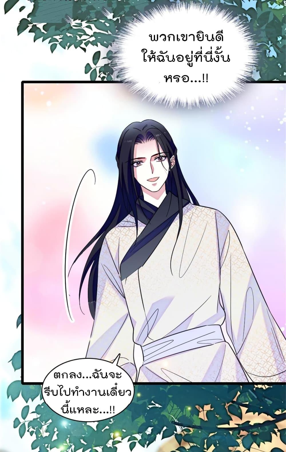 Manga-lc-com อ่านมังงะ อ่านการ์ตูน ออนไลน์ ฟรี Beast World With Only Handsome Boys ตอนที่ 1 2 3 4 5 6 7 8 9 10 11 12 13 14 ฟรี ไม่มีโฆษณา Manga-lc - อ่าน มังงะ อ่าน การ์ตูน ออนไลน์ อ่านมังงะ ฟรี