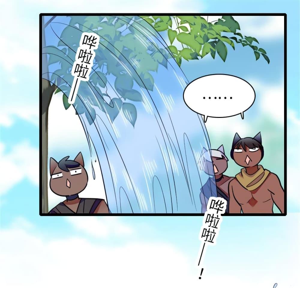Manga-lc-com อ่านมังงะ อ่านการ์ตูน ออนไลน์ ฟรี Beast World With Only Handsome Boys ตอนที่ 1 2 3 4 5 6 7 8 9 10 11 12 13 14 ฟรี ไม่มีโฆษณา Manga-lc - อ่าน มังงะ อ่าน การ์ตูน ออนไลน์ อ่านมังงะ ฟรี