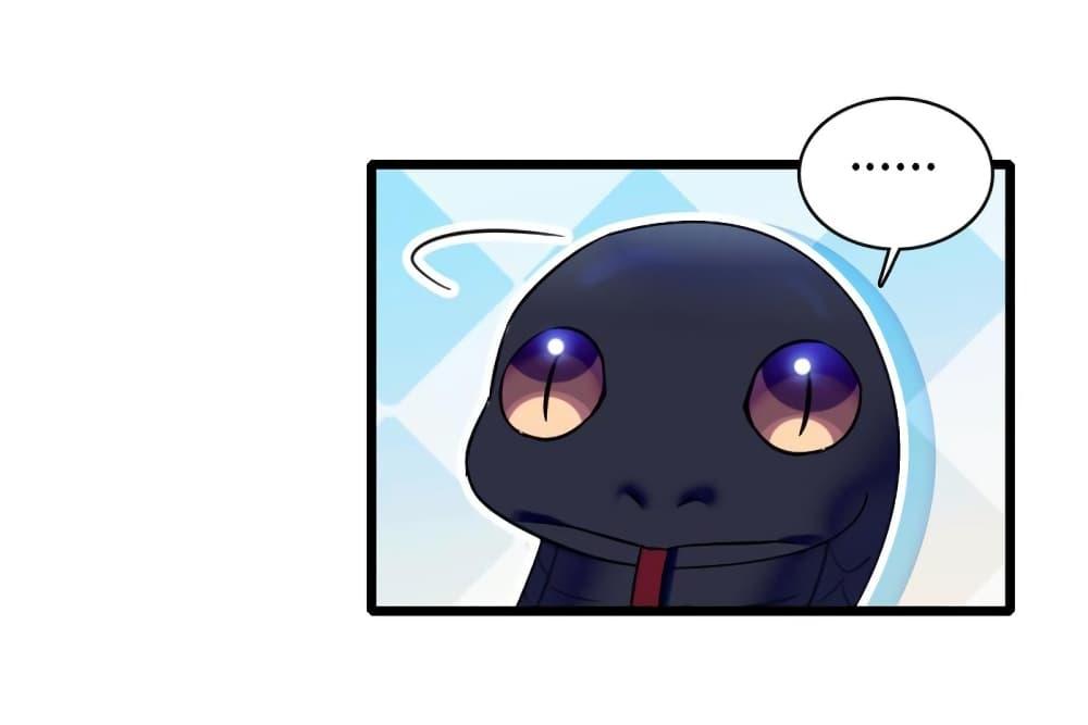 Manga-lc-com อ่านมังงะ อ่านการ์ตูน ออนไลน์ ฟรี Beast World With Only Handsome Boys ตอนที่ 1 2 3 4 5 6 7 8 9 10 11 12 13 14 ฟรี ไม่มีโฆษณา Manga-lc - อ่าน มังงะ อ่าน การ์ตูน ออนไลน์ อ่านมังงะ ฟรี