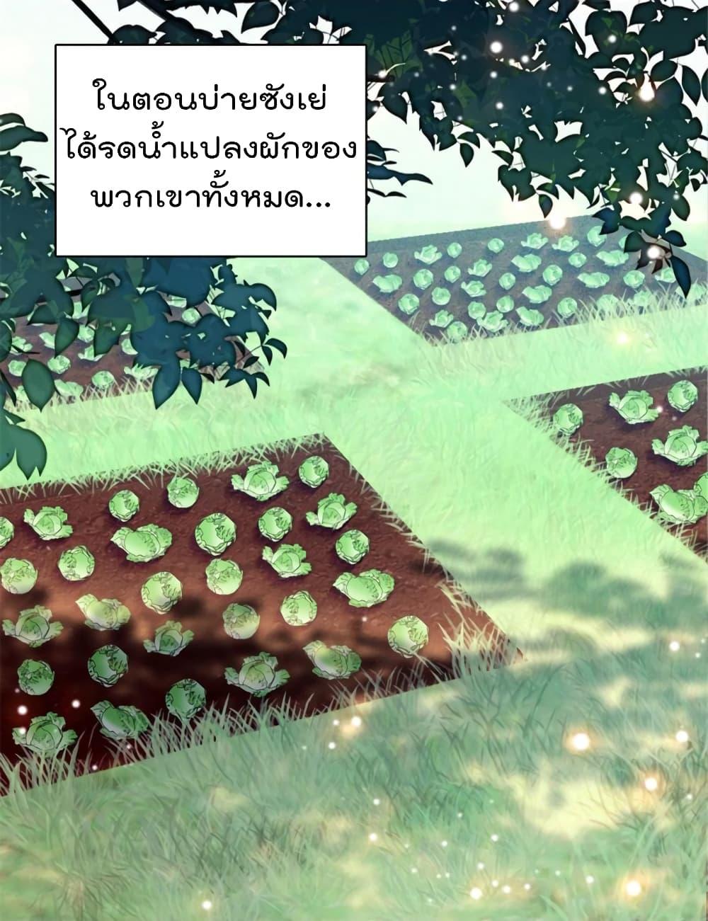 Manga-lc-com อ่านมังงะ อ่านการ์ตูน ออนไลน์ ฟรี Beast World With Only Handsome Boys ตอนที่ 1 2 3 4 5 6 7 8 9 10 11 12 13 14 ฟรี ไม่มีโฆษณา Manga-lc - อ่าน มังงะ อ่าน การ์ตูน ออนไลน์ อ่านมังงะ ฟรี
