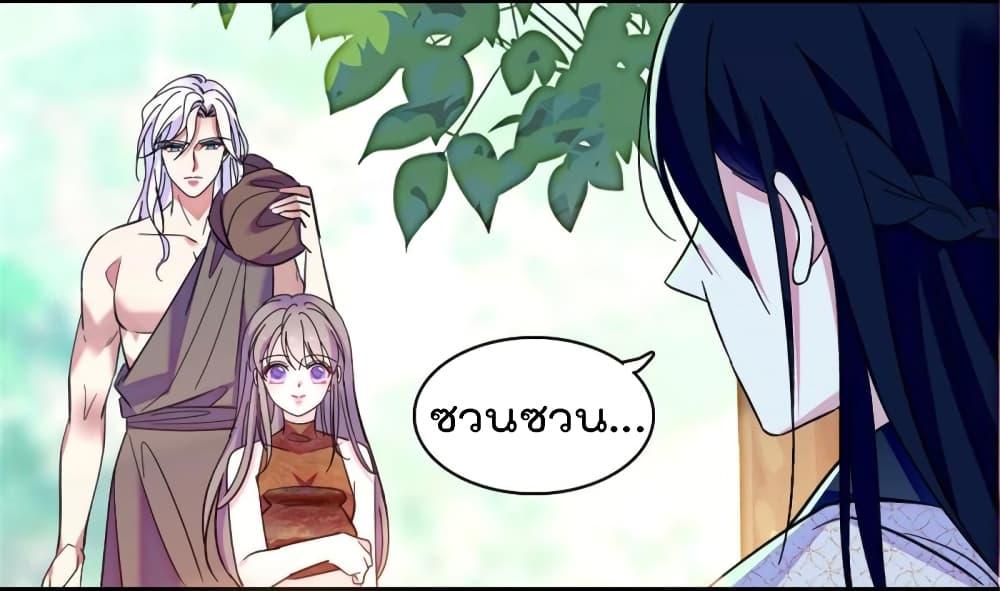 Manga-lc-com อ่านมังงะ อ่านการ์ตูน ออนไลน์ ฟรี Beast World With Only Handsome Boys ตอนที่ 1 2 3 4 5 6 7 8 9 10 11 12 13 14 ฟรี ไม่มีโฆษณา Manga-lc - อ่าน มังงะ อ่าน การ์ตูน ออนไลน์ อ่านมังงะ ฟรี
