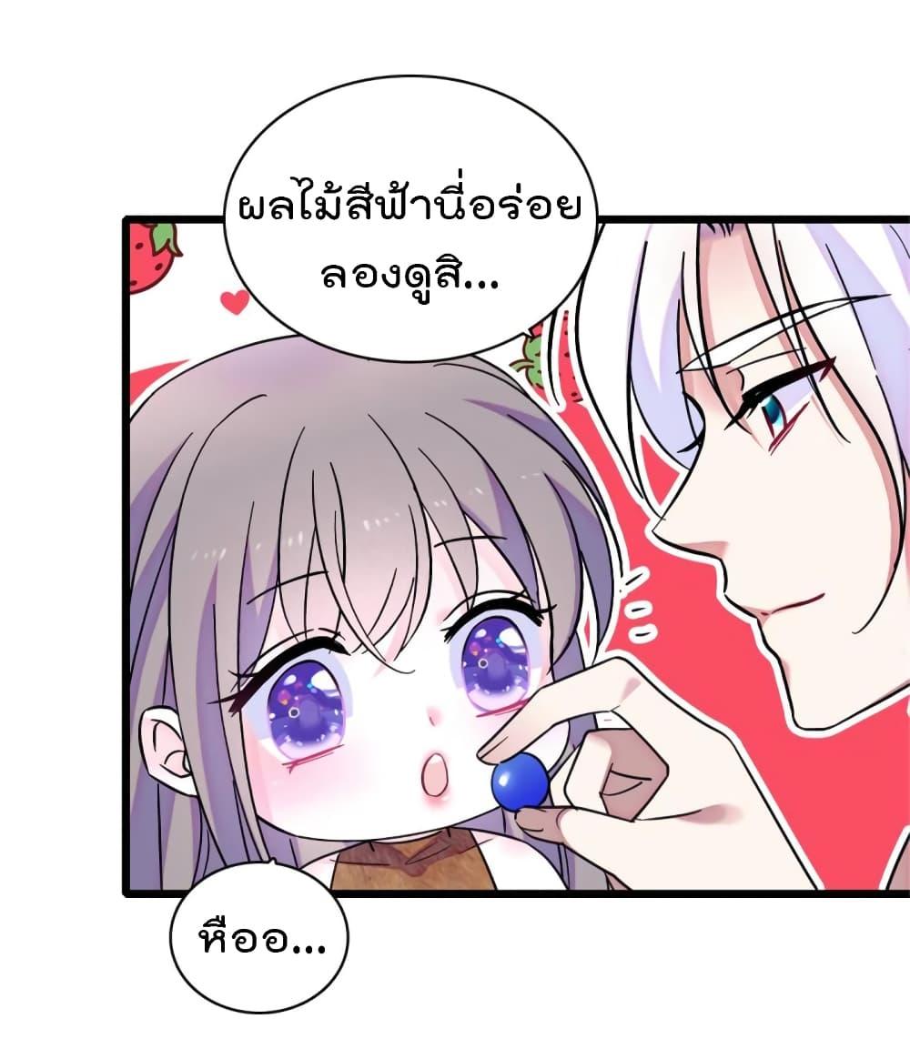 Manga-lc-com อ่านมังงะ อ่านการ์ตูน ออนไลน์ ฟรี Beast World With Only Handsome Boys ตอนที่ 1 2 3 4 5 6 7 8 9 10 11 12 13 14 ฟรี ไม่มีโฆษณา Manga-lc - อ่าน มังงะ อ่าน การ์ตูน ออนไลน์ อ่านมังงะ ฟรี