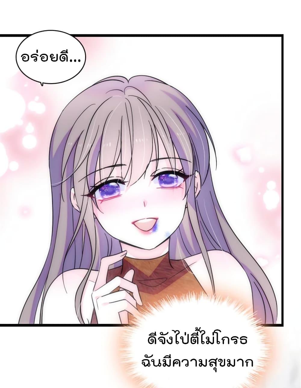Manga-lc-com อ่านมังงะ อ่านการ์ตูน ออนไลน์ ฟรี Beast World With Only Handsome Boys ตอนที่ 1 2 3 4 5 6 7 8 9 10 11 12 13 14 ฟรี ไม่มีโฆษณา Manga-lc - อ่าน มังงะ อ่าน การ์ตูน ออนไลน์ อ่านมังงะ ฟรี