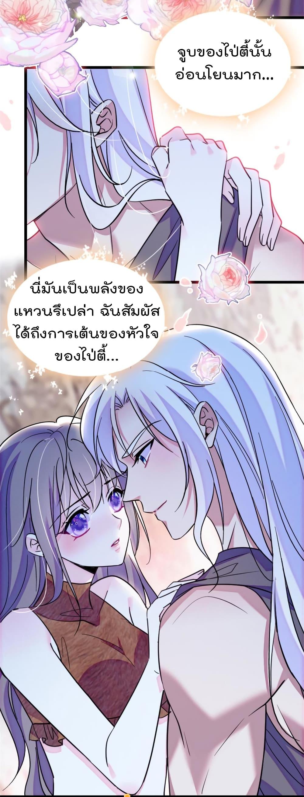 Manga-lc-com อ่านมังงะ อ่านการ์ตูน ออนไลน์ ฟรี Beast World With Only Handsome Boys ตอนที่ 1 2 3 4 5 6 7 8 9 10 11 12 13 14 ฟรี ไม่มีโฆษณา Manga-lc - อ่าน มังงะ อ่าน การ์ตูน ออนไลน์ อ่านมังงะ ฟรี