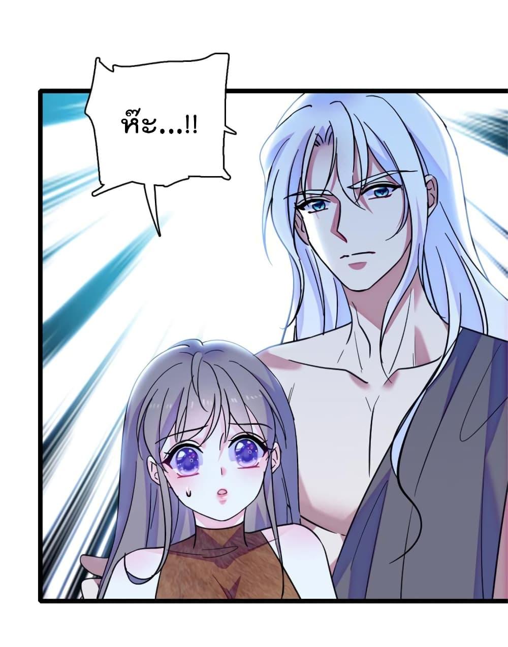 Manga-lc-com อ่านมังงะ อ่านการ์ตูน ออนไลน์ ฟรี Beast World With Only Handsome Boys ตอนที่ 1 2 3 4 5 6 7 8 9 10 11 12 13 14 ฟรี ไม่มีโฆษณา Manga-lc - อ่าน มังงะ อ่าน การ์ตูน ออนไลน์ อ่านมังงะ ฟรี