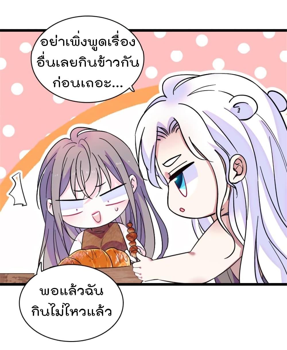 Manga-lc-com อ่านมังงะ อ่านการ์ตูน ออนไลน์ ฟรี Beast World With Only Handsome Boys ตอนที่ 1 2 3 4 5 6 7 8 9 10 11 12 13 14 ฟรี ไม่มีโฆษณา Manga-lc - อ่าน มังงะ อ่าน การ์ตูน ออนไลน์ อ่านมังงะ ฟรี