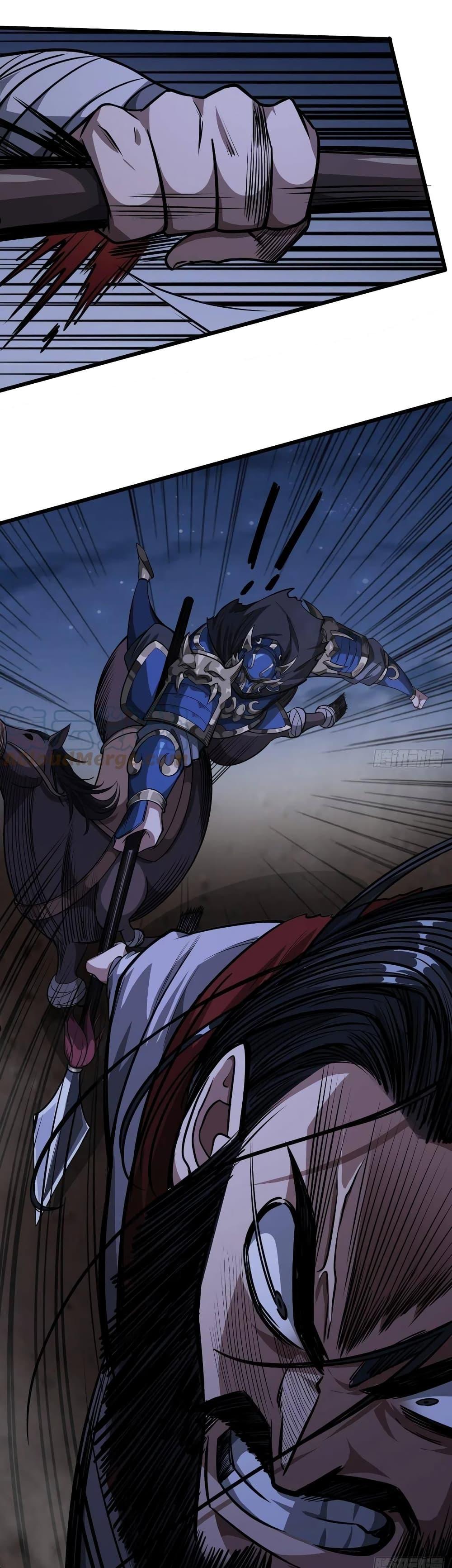 Manga-lc-com อ่านมังงะ อ่านการ์ตูน ออนไลน์ ฟรี Demon Emperor ตอนที่ 1 2 3 4 5 6 7 8 9 10 11 12 13 14 ฟรี ไม่มีโฆษณา Manga-lc - อ่าน มังงะ อ่าน การ์ตูน ออนไลน์ อ่านมังงะ ฟรี