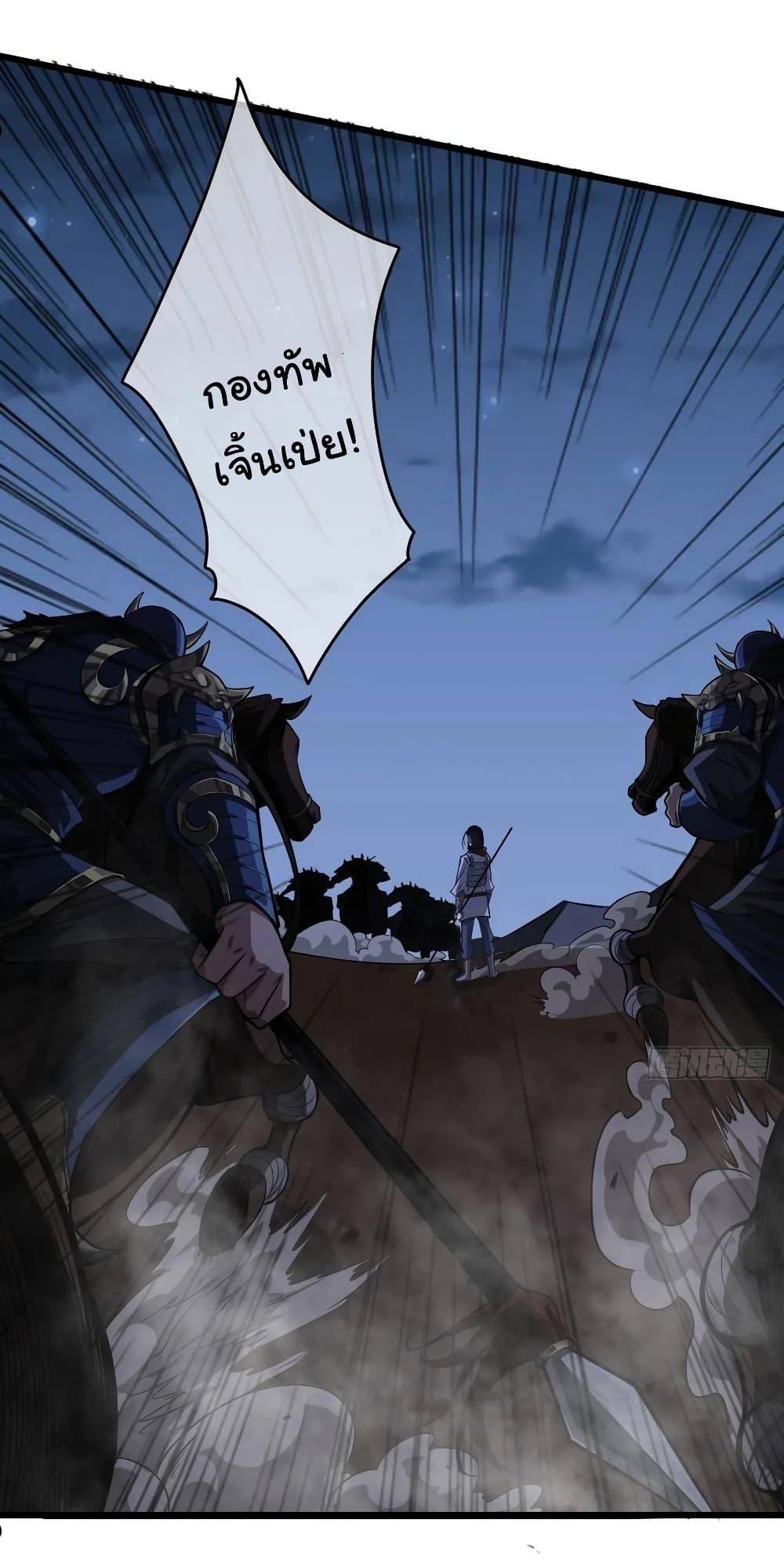 Manga-lc-com อ่านมังงะ อ่านการ์ตูน ออนไลน์ ฟรี Demon Emperor ตอนที่ 1 2 3 4 5 6 7 8 9 10 11 12 13 14 ฟรี ไม่มีโฆษณา Manga-lc - อ่าน มังงะ อ่าน การ์ตูน ออนไลน์ อ่านมังงะ ฟรี