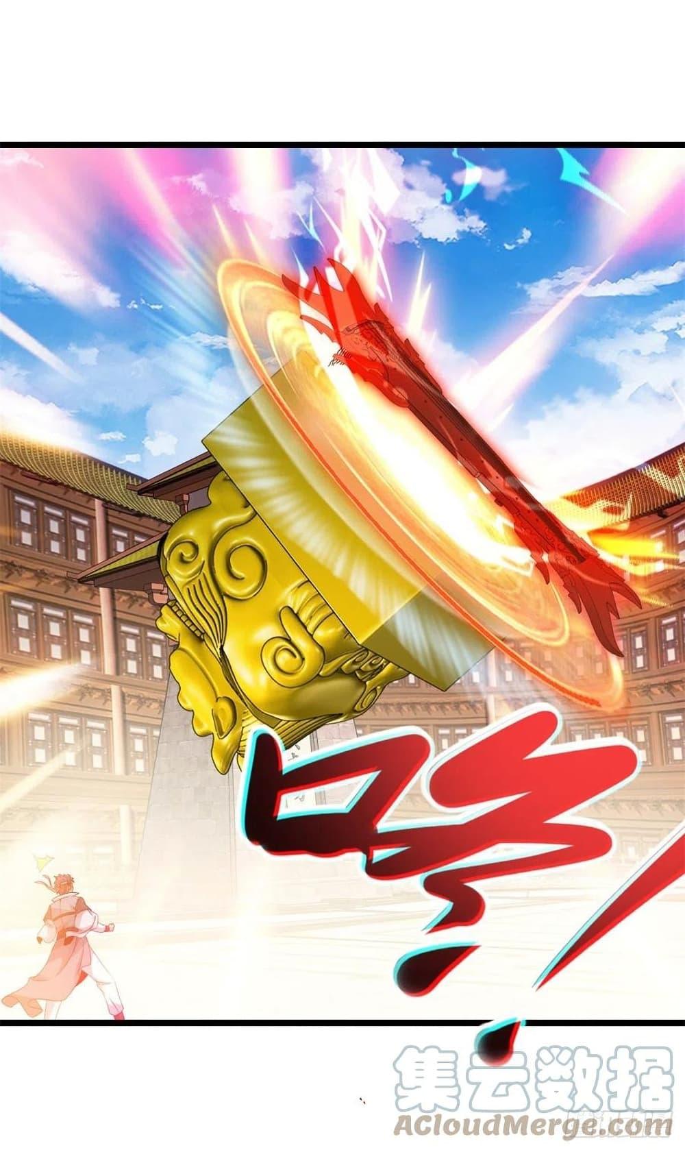 Manga-lc-com อ่านมังงะ อ่านการ์ตูน ออนไลน์ ฟรี Divine Soul Emperor ตอนที่ 1 2 3 4 5 6 7 8 9 10 11 12 13 14 ฟรี ไม่มีโฆษณา Manga-lc - อ่าน มังงะ อ่าน การ์ตูน ออนไลน์ อ่านมังงะ ฟรี