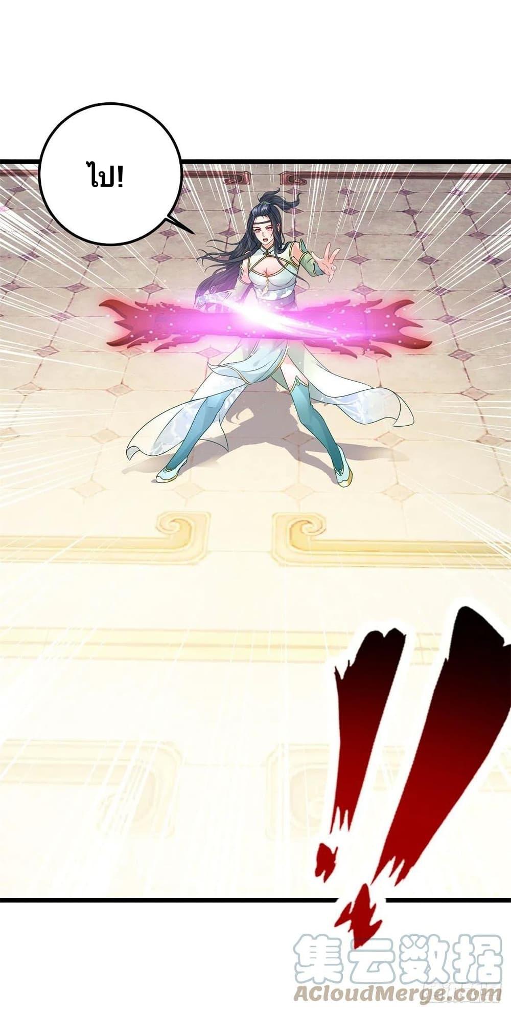 Manga-lc-com อ่านมังงะ อ่านการ์ตูน ออนไลน์ ฟรี Divine Soul Emperor ตอนที่ 1 2 3 4 5 6 7 8 9 10 11 12 13 14 ฟรี ไม่มีโฆษณา Manga-lc - อ่าน มังงะ อ่าน การ์ตูน ออนไลน์ อ่านมังงะ ฟรี