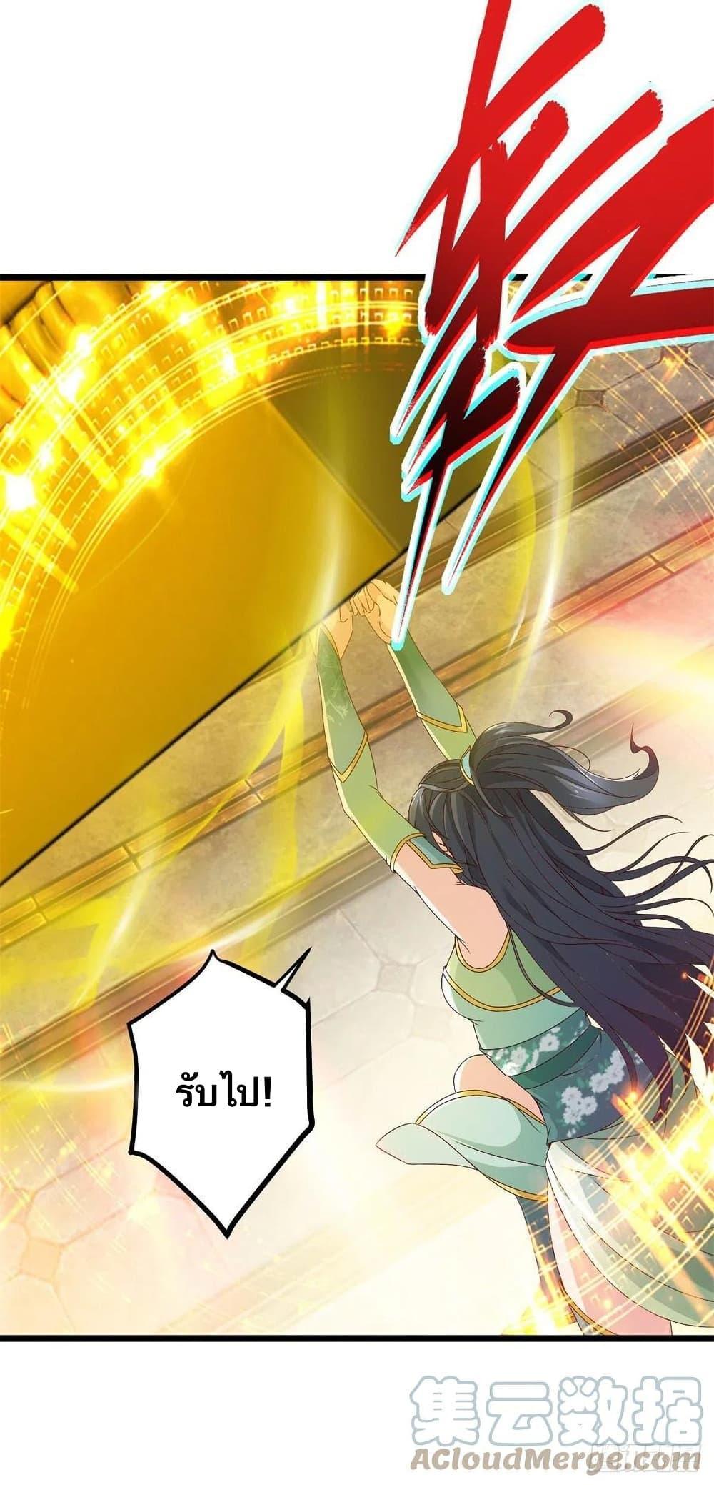 Manga-lc-com อ่านมังงะ อ่านการ์ตูน ออนไลน์ ฟรี Divine Soul Emperor ตอนที่ 1 2 3 4 5 6 7 8 9 10 11 12 13 14 ฟรี ไม่มีโฆษณา Manga-lc - อ่าน มังงะ อ่าน การ์ตูน ออนไลน์ อ่านมังงะ ฟรี