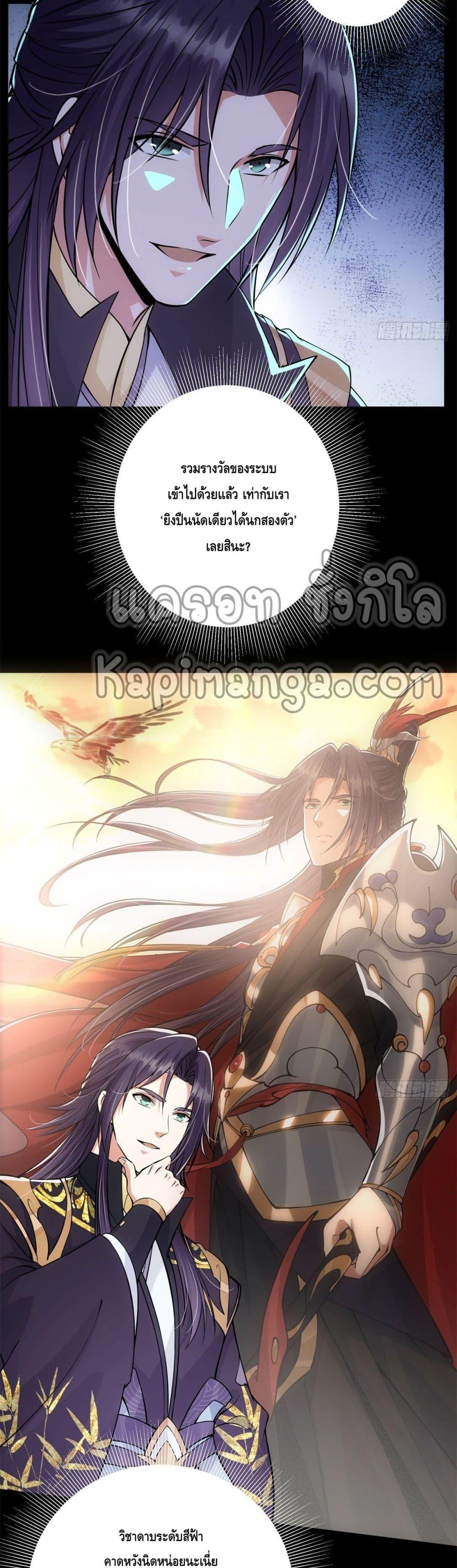 Manga-lc-com อ่านมังงะ อ่านการ์ตูน ออนไลน์ ฟรี Keep A Low Profile ตอนที่ 1 2 3 4 5 6 7 8 9 10 11 12 13 14 ฟรี ไม่มีโฆษณา Manga-lc - อ่าน มังงะ อ่าน การ์ตูน ออนไลน์ อ่านมังงะ ฟรี
