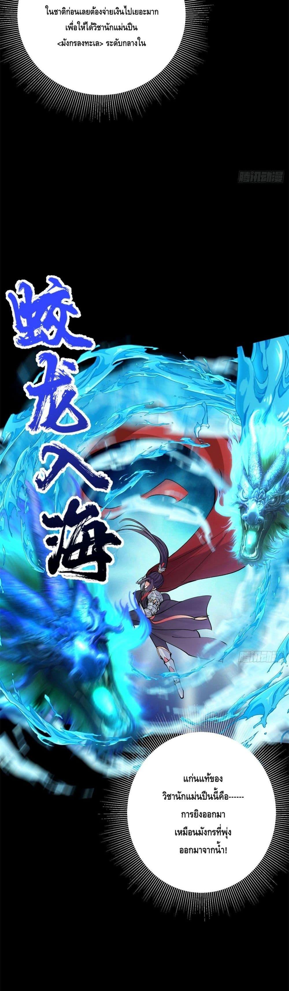 Manga-lc-com อ่านมังงะ อ่านการ์ตูน ออนไลน์ ฟรี Keep A Low Profile ตอนที่ 1 2 3 4 5 6 7 8 9 10 11 12 13 14 ฟรี ไม่มีโฆษณา Manga-lc - อ่าน มังงะ อ่าน การ์ตูน ออนไลน์ อ่านมังงะ ฟรี