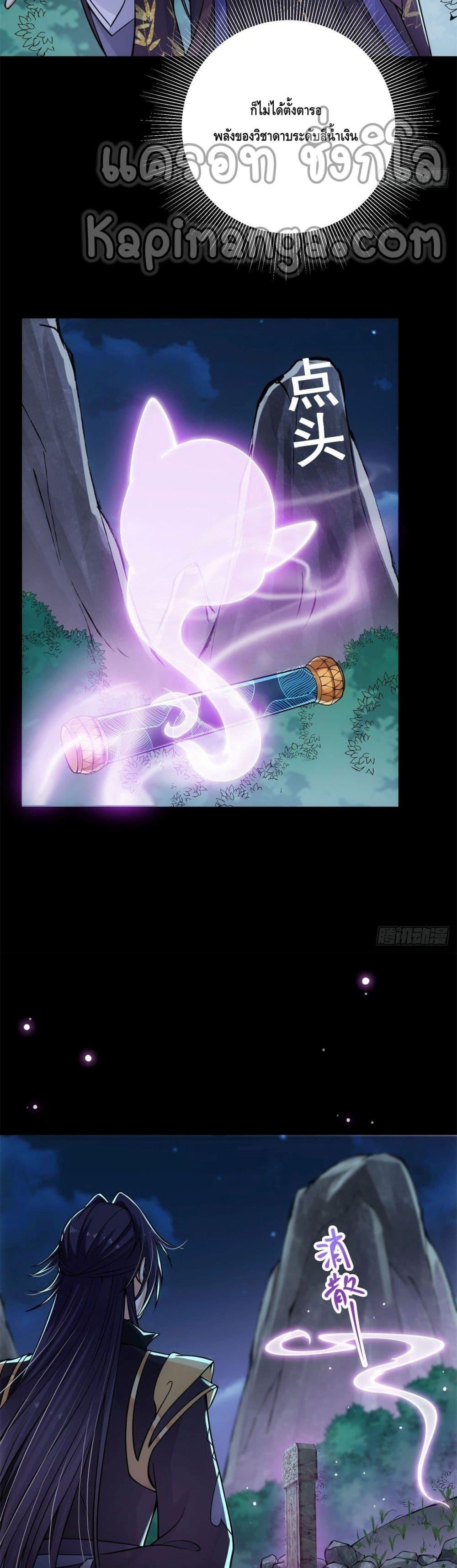 Manga-lc-com อ่านมังงะ อ่านการ์ตูน ออนไลน์ ฟรี Keep A Low Profile ตอนที่ 1 2 3 4 5 6 7 8 9 10 11 12 13 14 ฟรี ไม่มีโฆษณา Manga-lc - อ่าน มังงะ อ่าน การ์ตูน ออนไลน์ อ่านมังงะ ฟรี