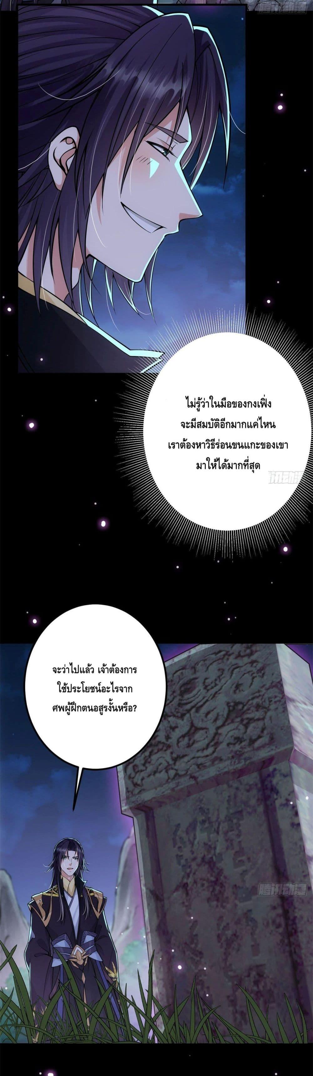 Manga-lc-com อ่านมังงะ อ่านการ์ตูน ออนไลน์ ฟรี Keep A Low Profile ตอนที่ 1 2 3 4 5 6 7 8 9 10 11 12 13 14 ฟรี ไม่มีโฆษณา Manga-lc - อ่าน มังงะ อ่าน การ์ตูน ออนไลน์ อ่านมังงะ ฟรี
