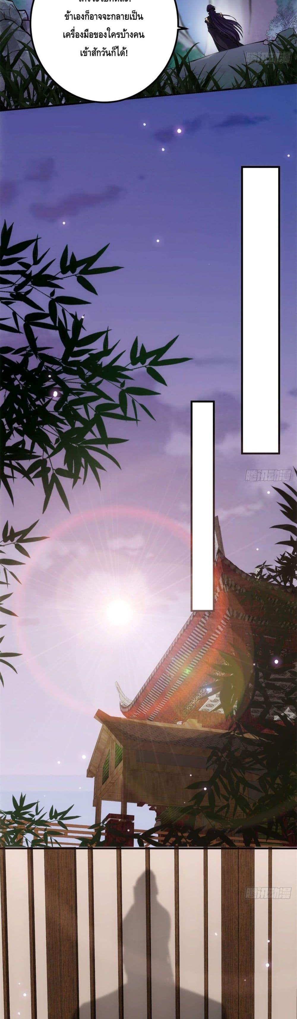 Manga-lc-com อ่านมังงะ อ่านการ์ตูน ออนไลน์ ฟรี Keep A Low Profile ตอนที่ 1 2 3 4 5 6 7 8 9 10 11 12 13 14 ฟรี ไม่มีโฆษณา Manga-lc - อ่าน มังงะ อ่าน การ์ตูน ออนไลน์ อ่านมังงะ ฟรี